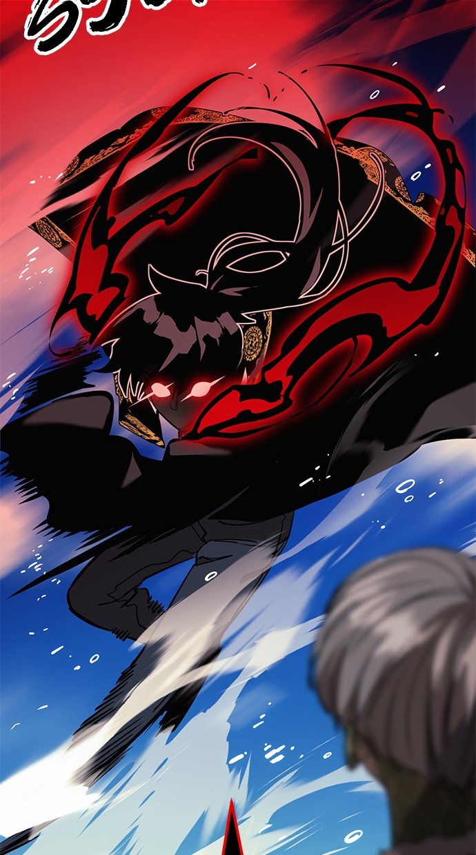 Reincarnation Path of The Underworld King Chapter 53 Gambar 144
