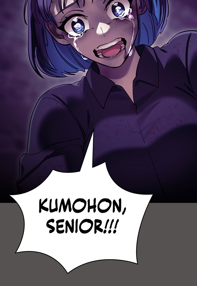 Reincarnation Path of The Underworld King Chapter 51 Gambar 113