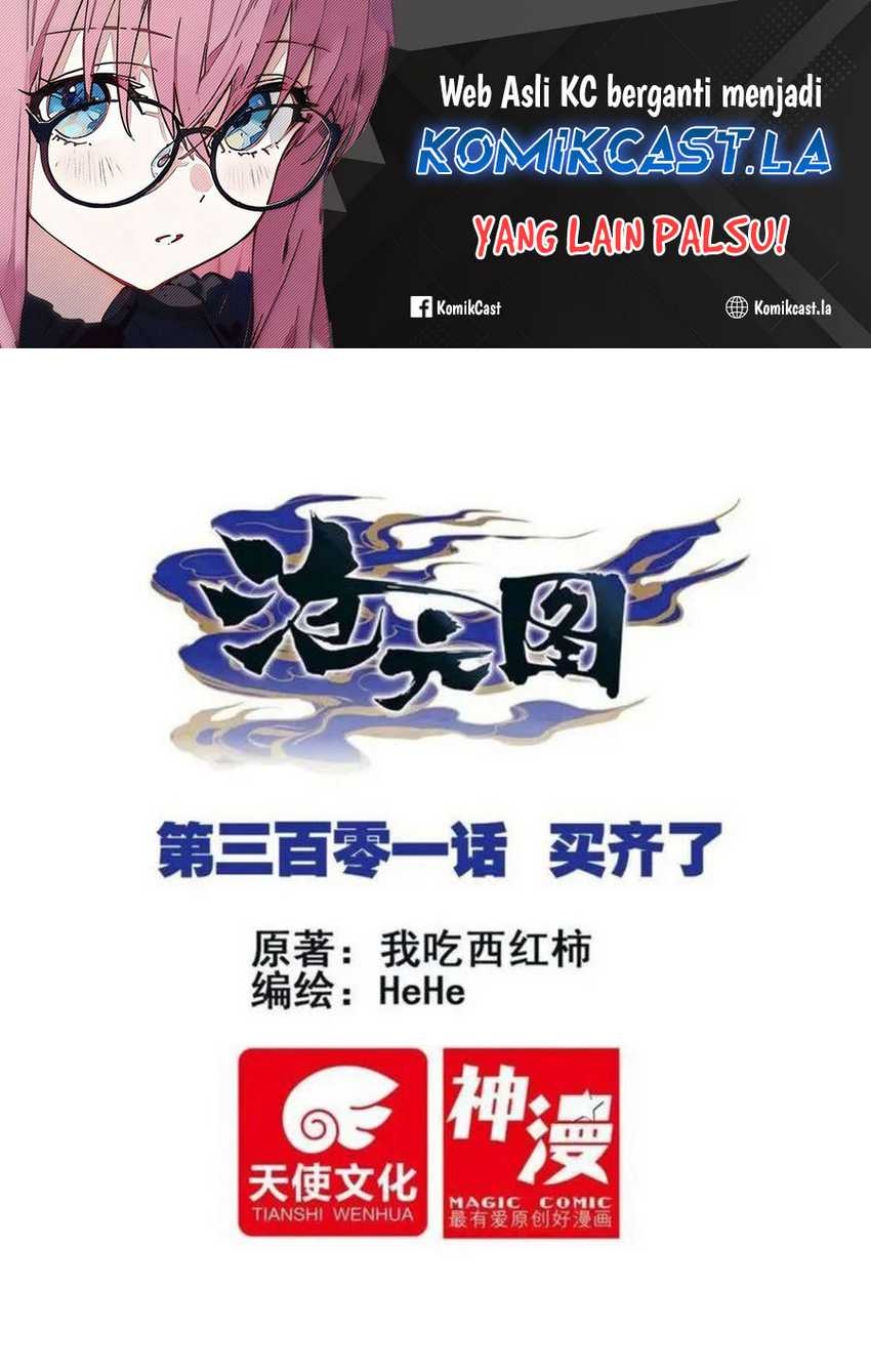 Baca  Cang Yuantu Chapter 301 Gambar 2