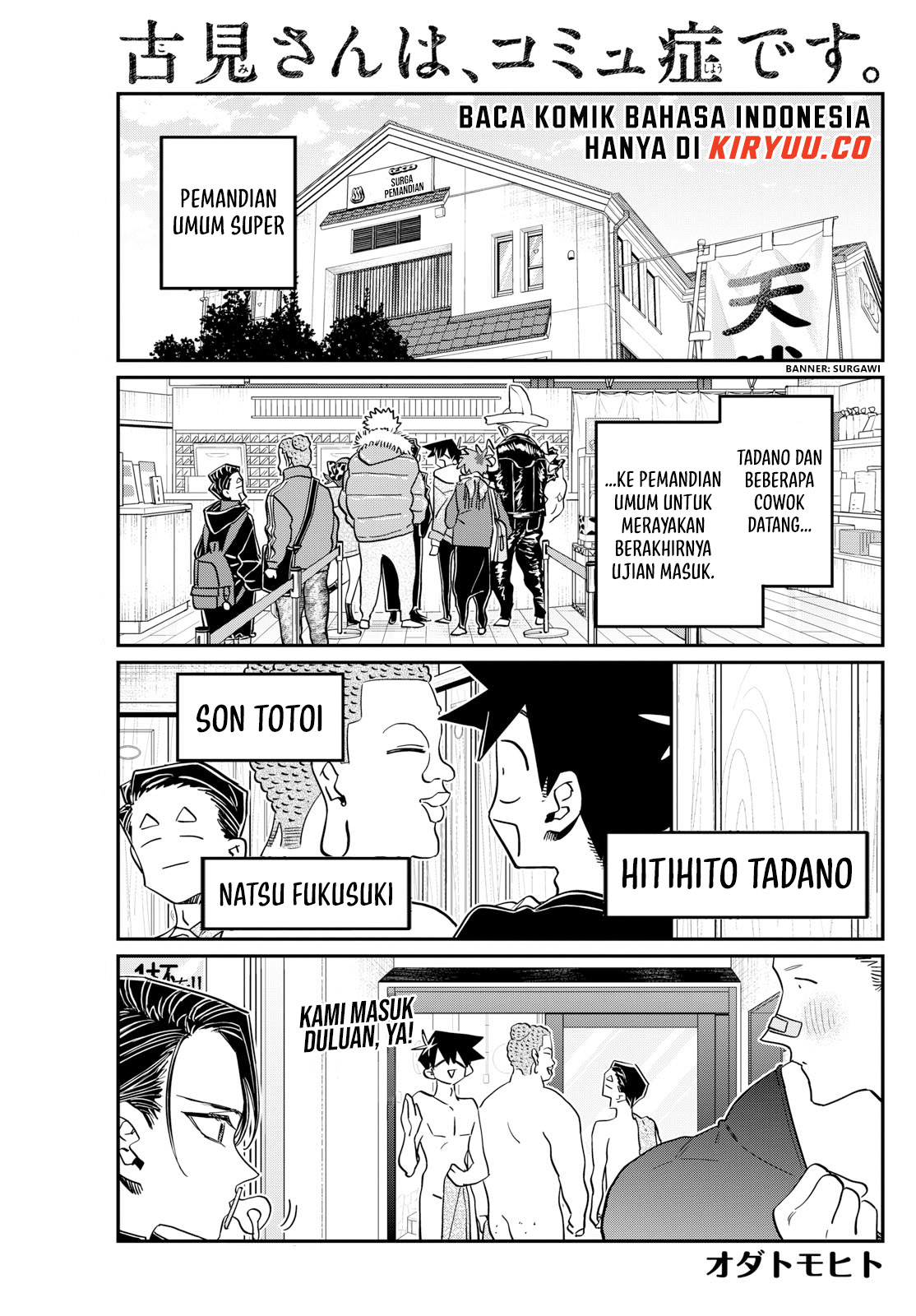 Komi-san wa Komyushou Desu Chapter 490 Gambar 3
