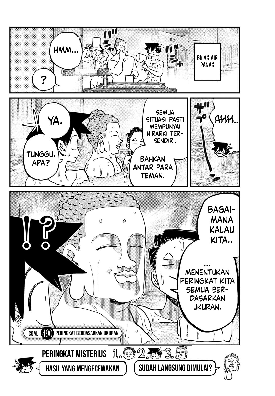 Komi-san wa Komyushou Desu Chapter 490 Gambar 4