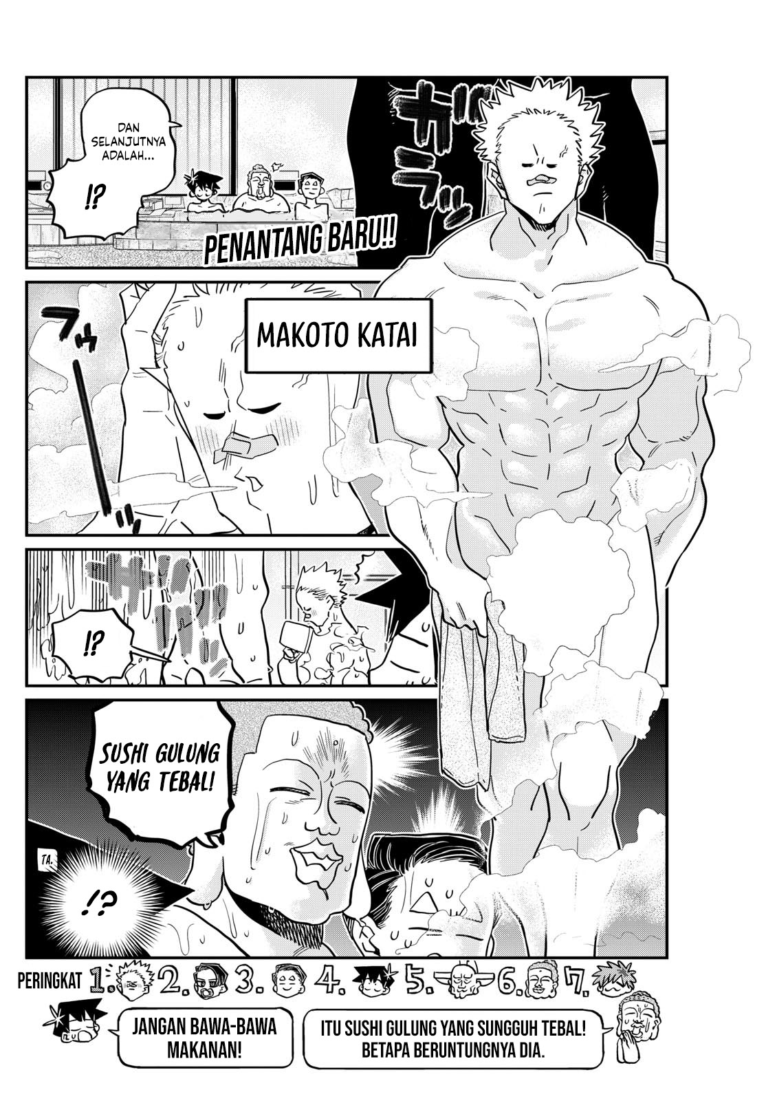 Komi-san wa Komyushou Desu Chapter 490 Gambar 8