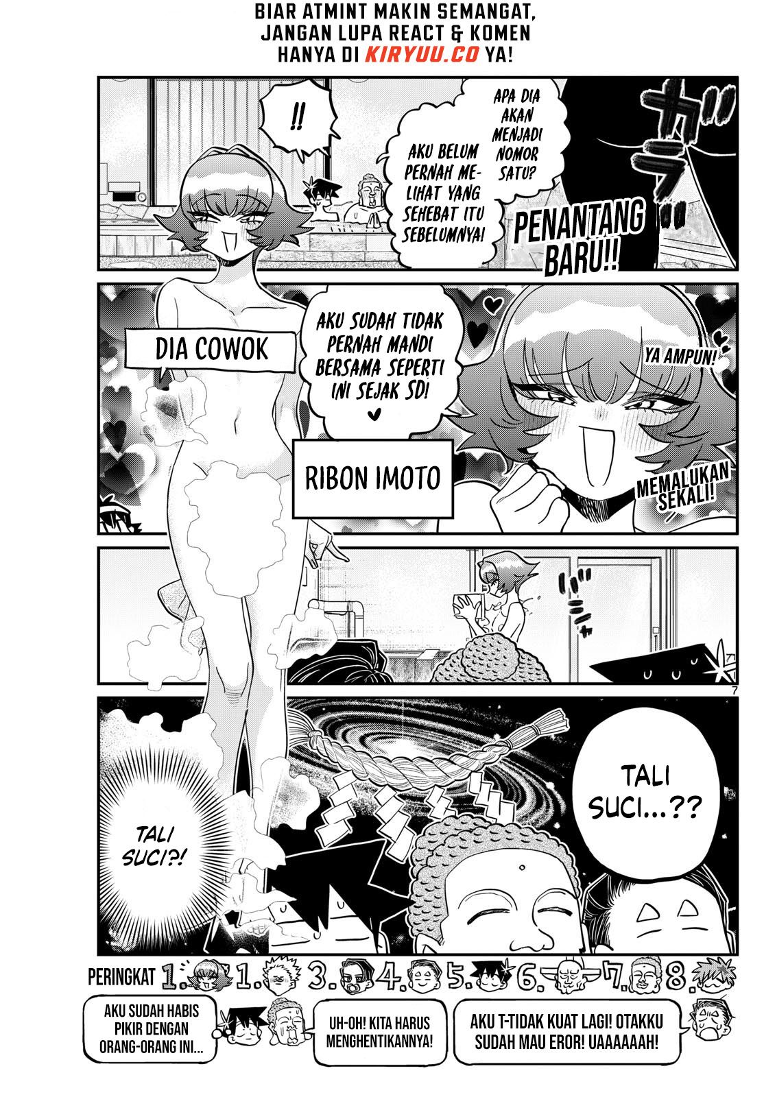 Komi-san wa Komyushou Desu Chapter 490 Gambar 9