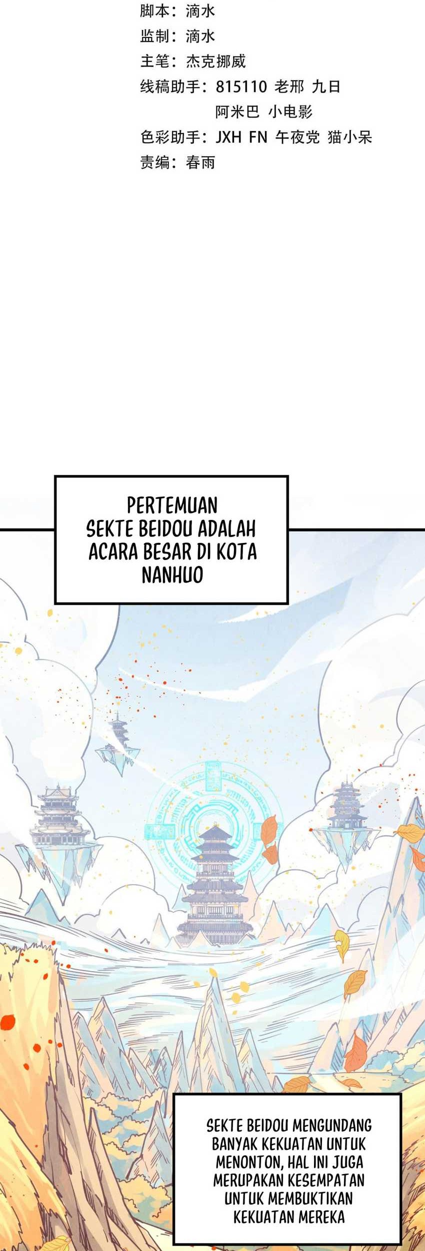 Baca  The Ultimate of All Ages Chapter 395 Gambar 2