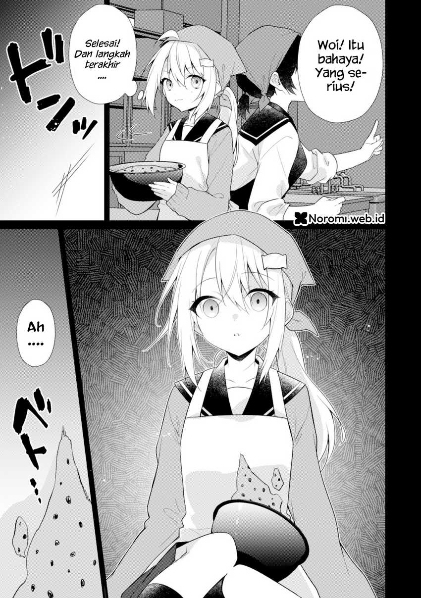 Baca Shimotsuki-san wa Mob ga Suki Chapter 17.2 Gambar 2