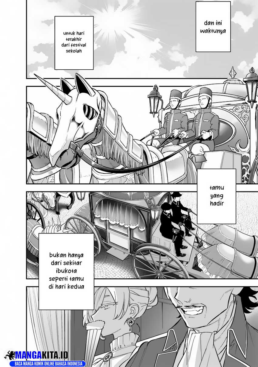 Sekai ni Hitori, Zenzokusei Mahou no Tsukaite Chapter 33 Gambar 19
