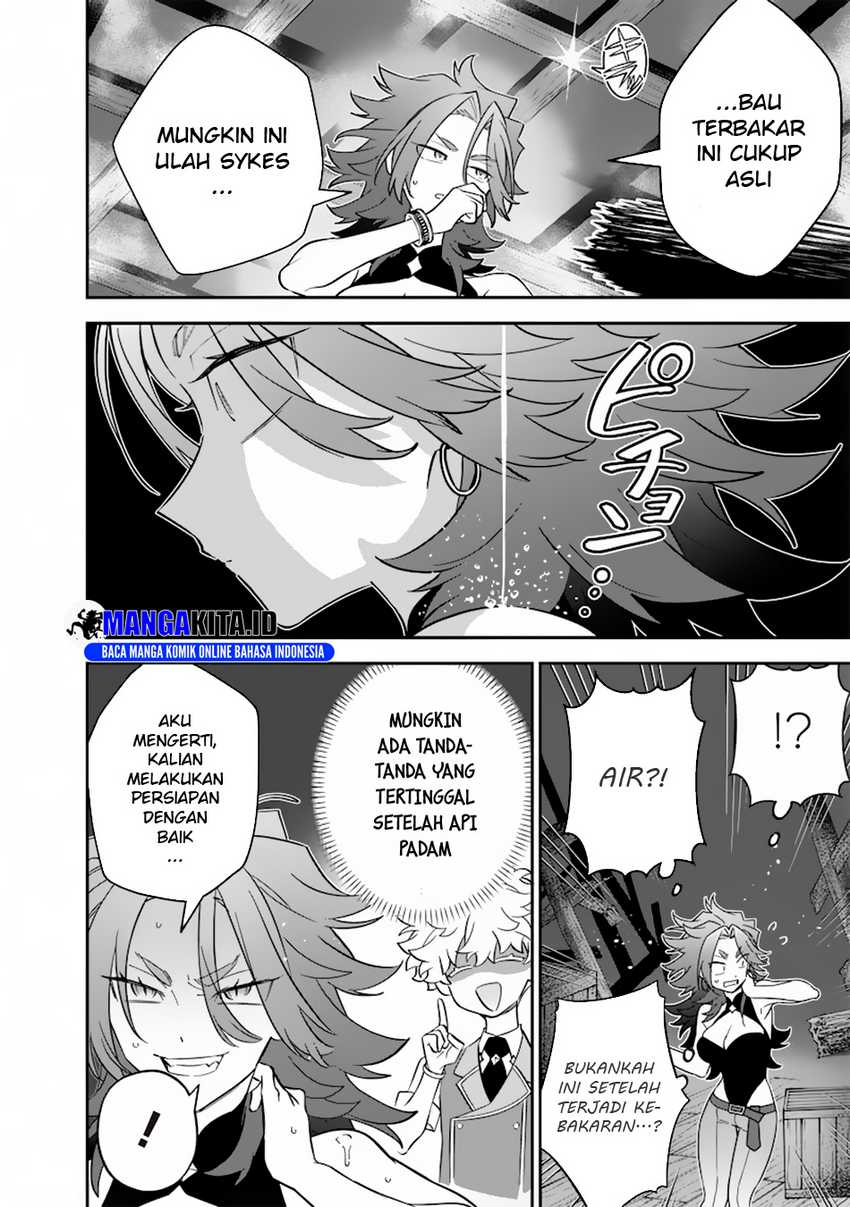 Sekai ni Hitori, Zenzokusei Mahou no Tsukaite Chapter 33 Gambar 5