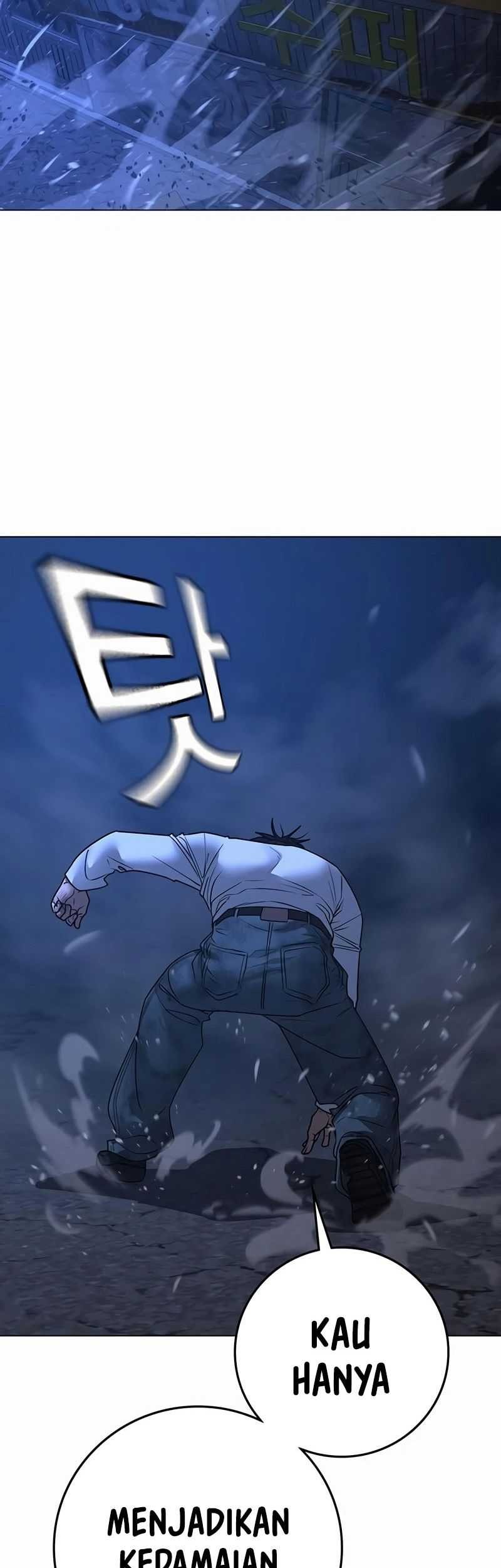 Reality Quest Chapter 153 Gambar 34