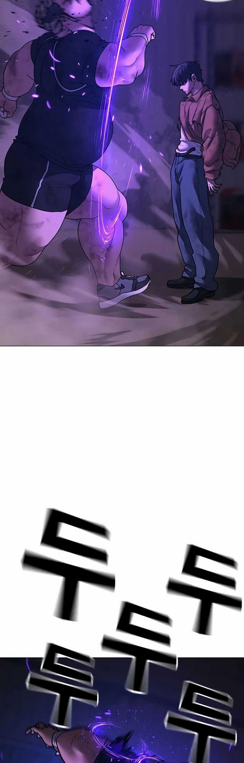 Reality Quest Chapter 152 Gambar 41