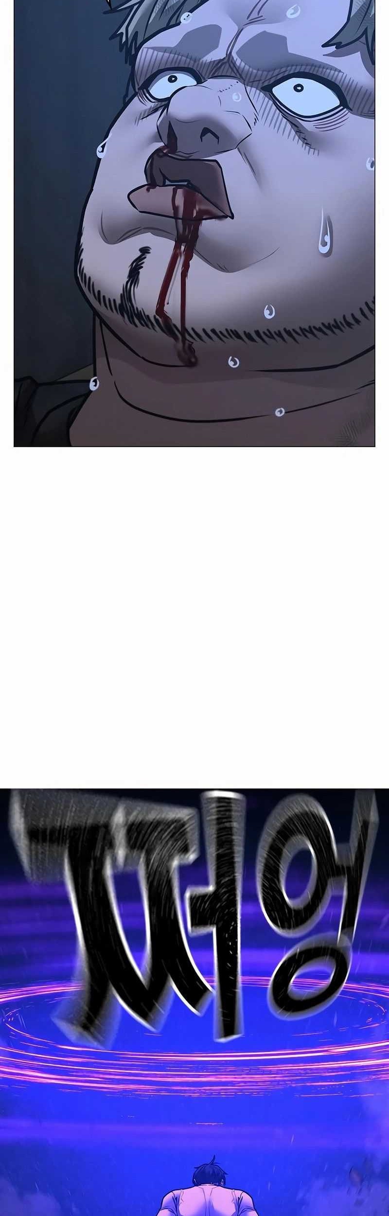 Reality Quest Chapter 152 Gambar 56