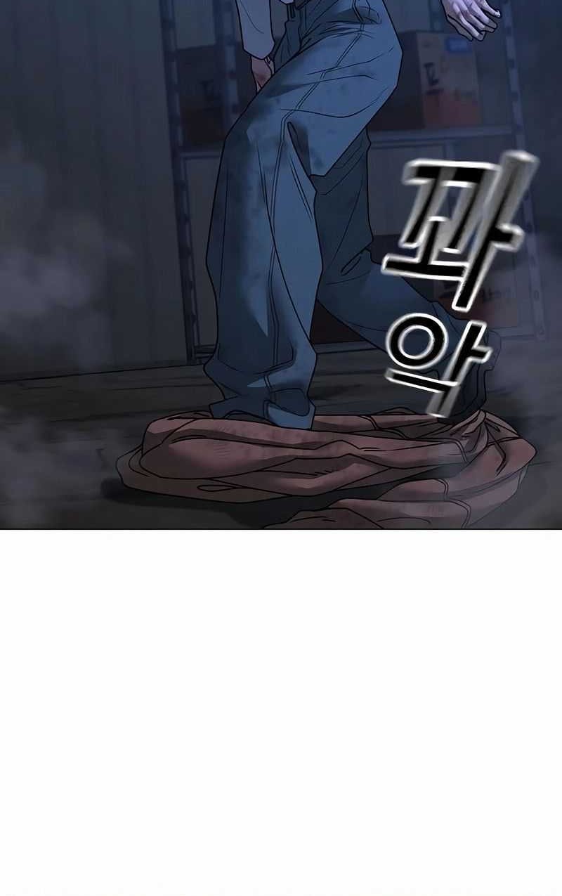 Reality Quest Chapter 152 Gambar 93