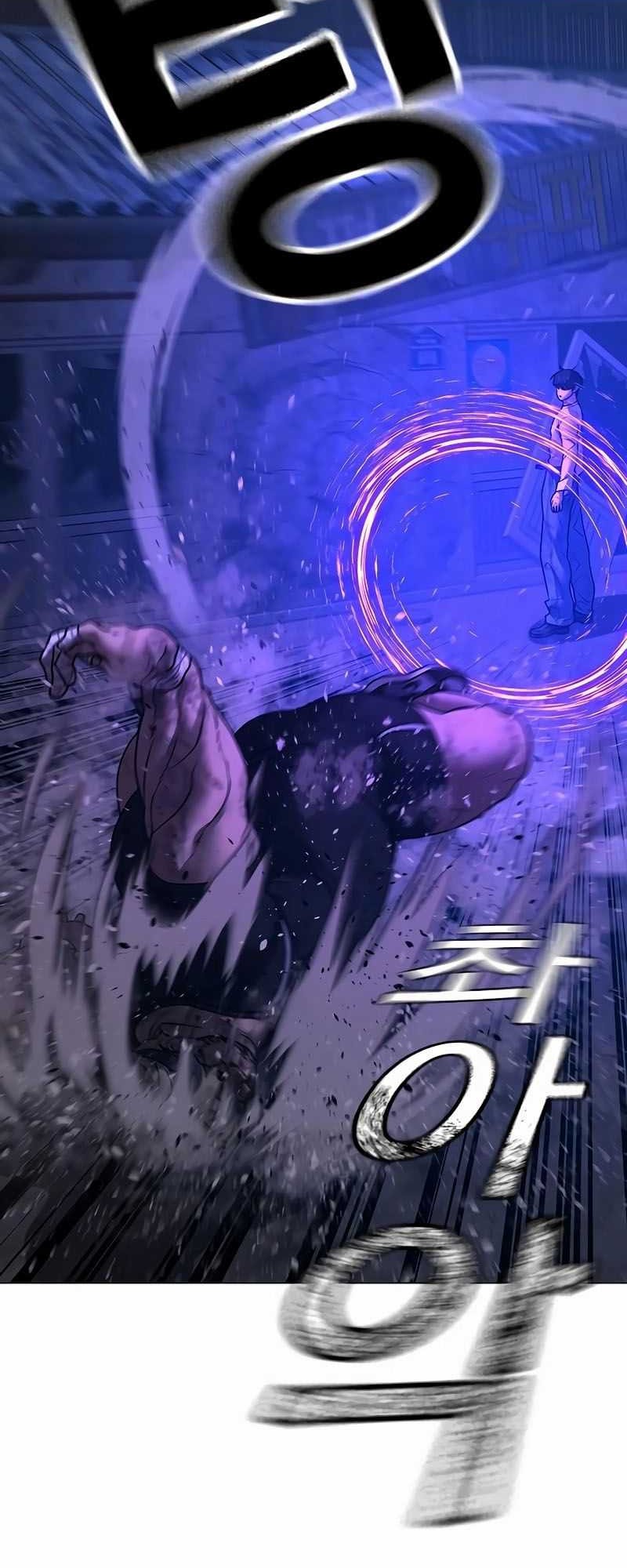 Reality Quest Chapter 152 Gambar 108