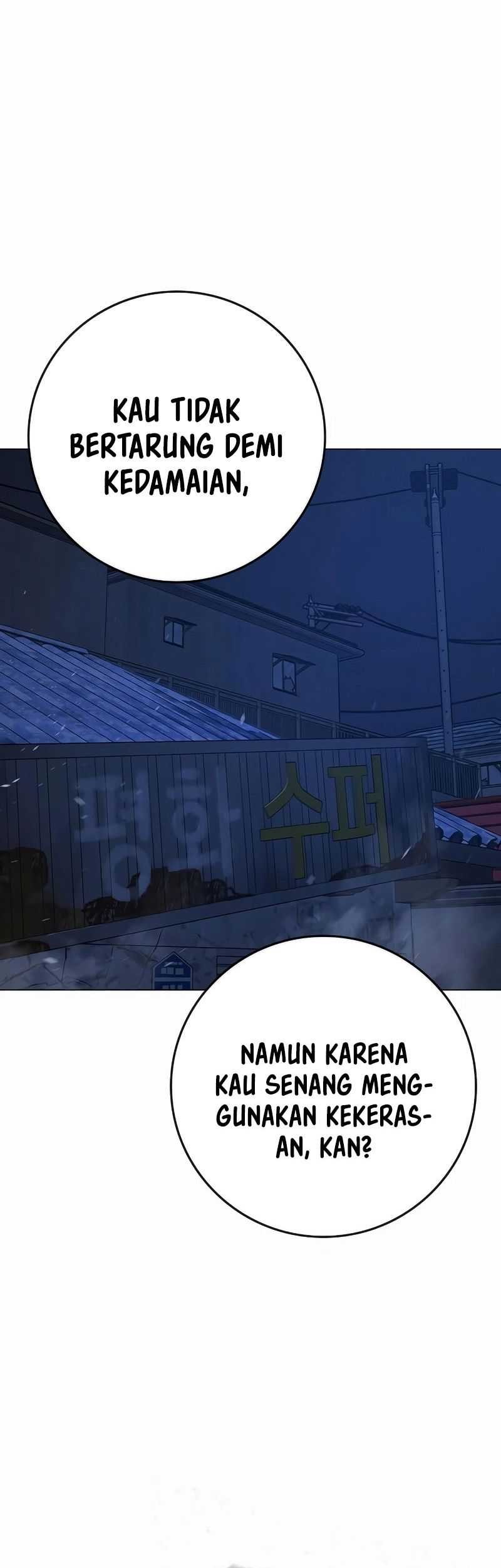 Reality Quest Chapter 152 Gambar 109