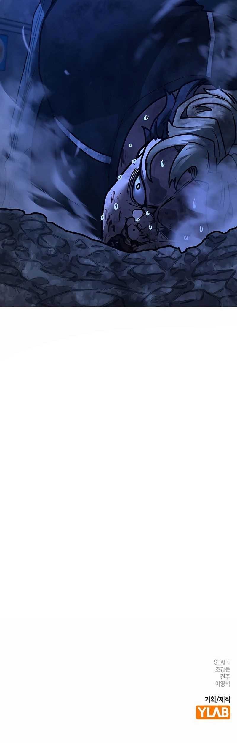 Reality Quest Chapter 152 Gambar 112