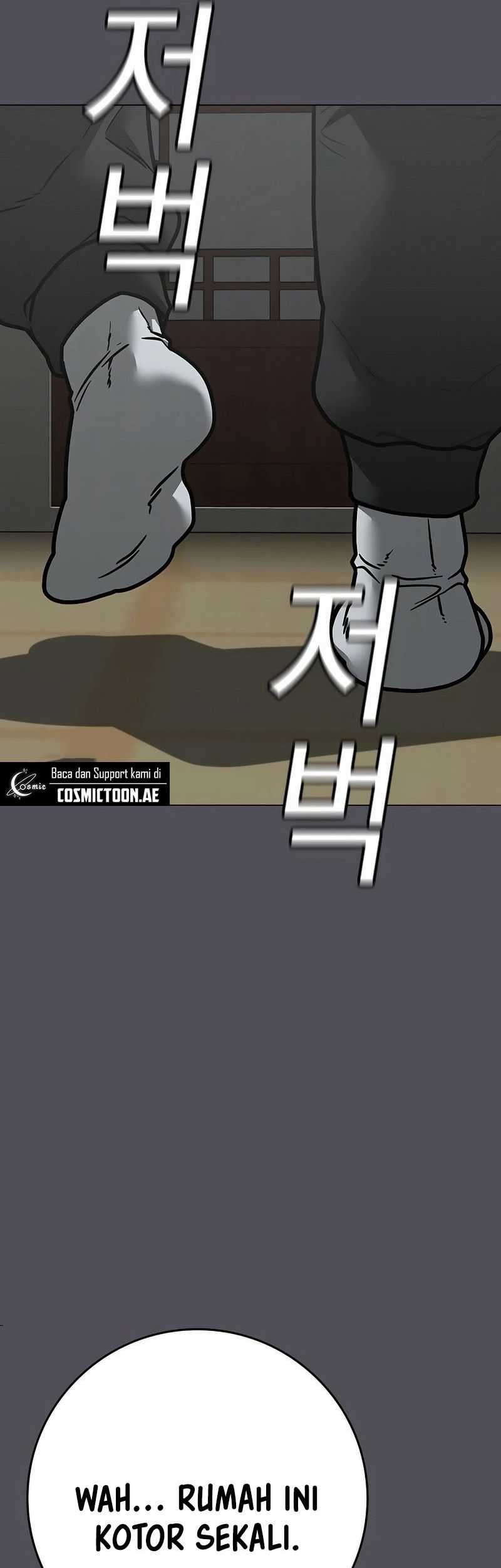 Reality Quest Chapter 152 Gambar 7