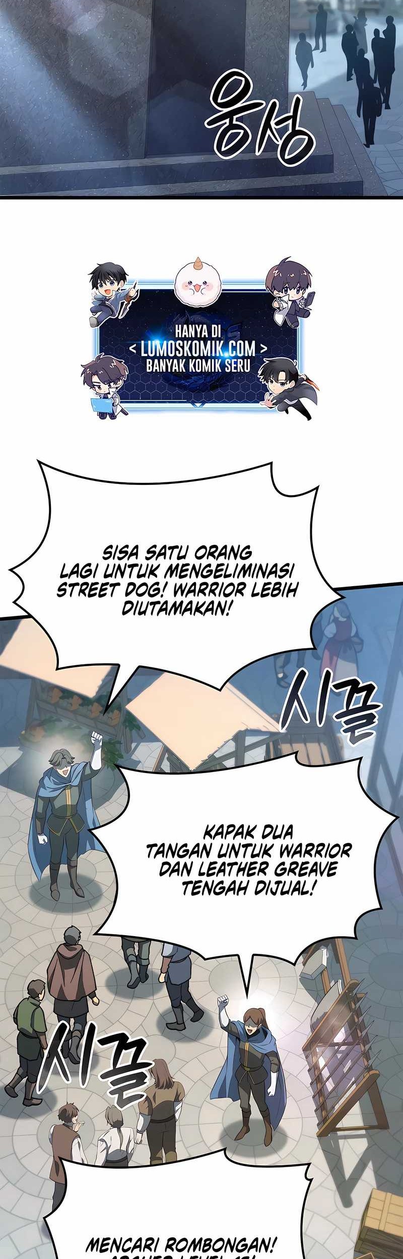 Baca The Count’s Youngest Son Is A Player! Chapter 92 Gambar 2