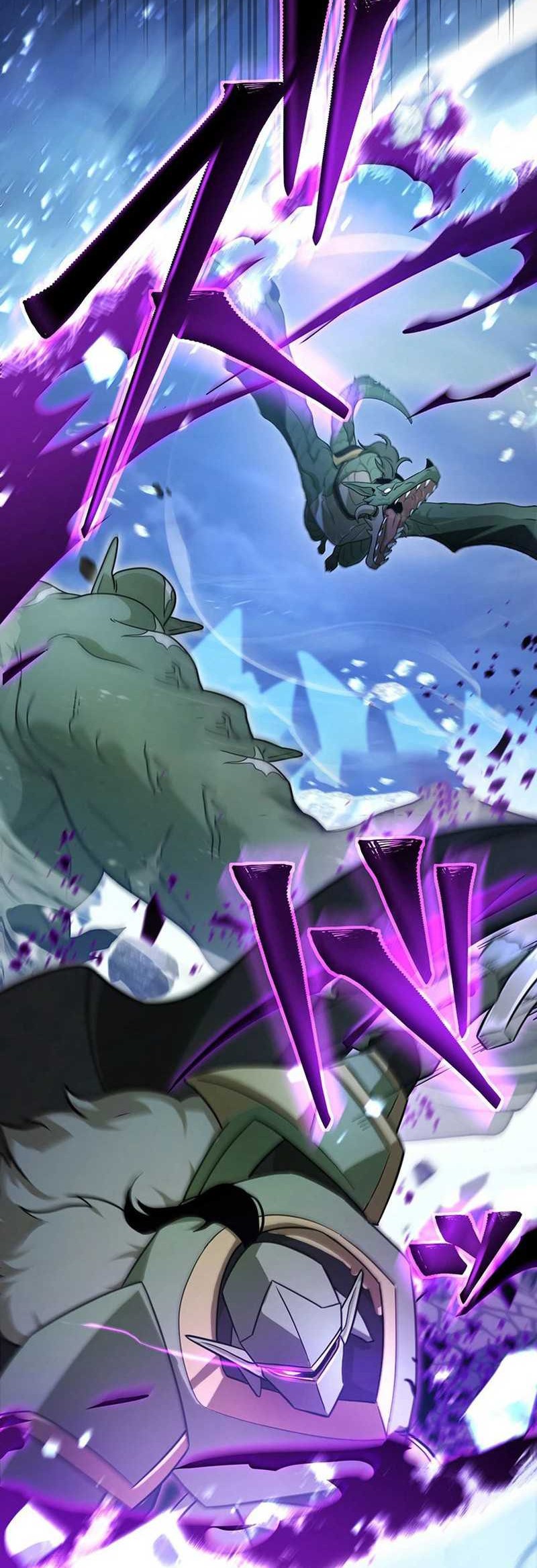I Reincarnated as an SSS-Ranked Goblin Chapter 65 Gambar 33