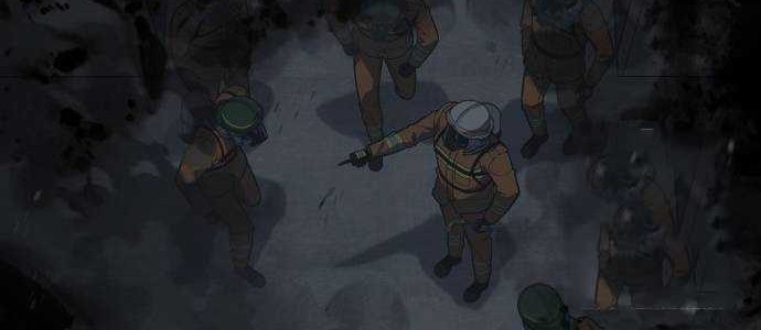 The Fire Fighter Chapter 20 Gambar 49