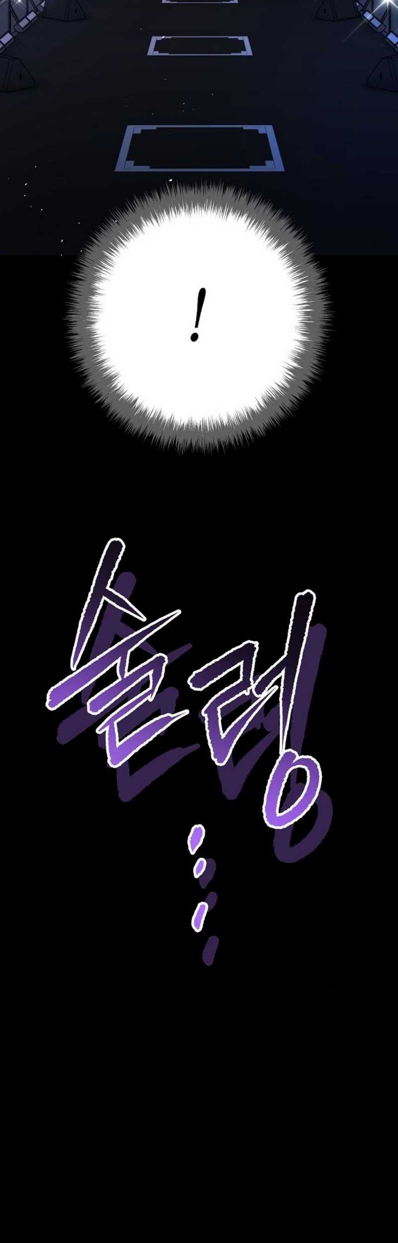 A Tidal Wave of Glory Chapter 58 Gambar 55