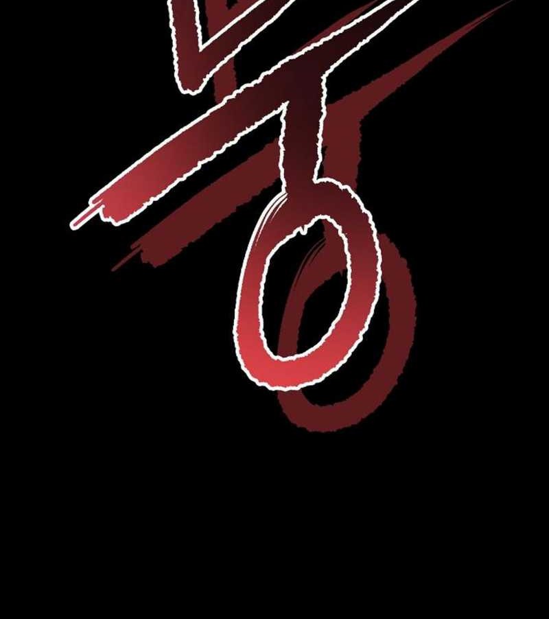 A Tidal Wave of Glory Chapter 58 Gambar 65