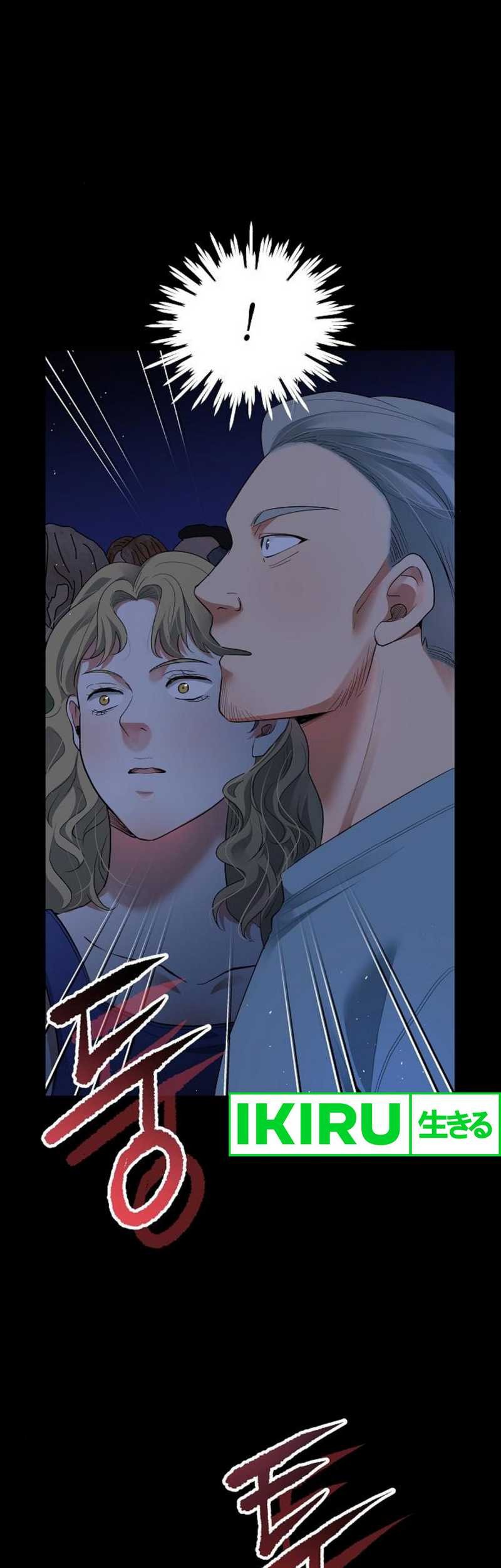 A Tidal Wave of Glory Chapter 58 Gambar 66