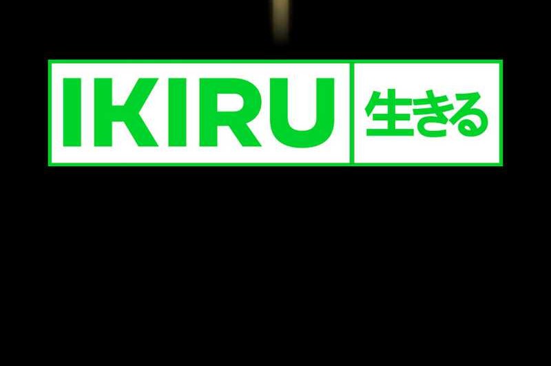 A Tidal Wave of Glory Chapter 58 Gambar 77