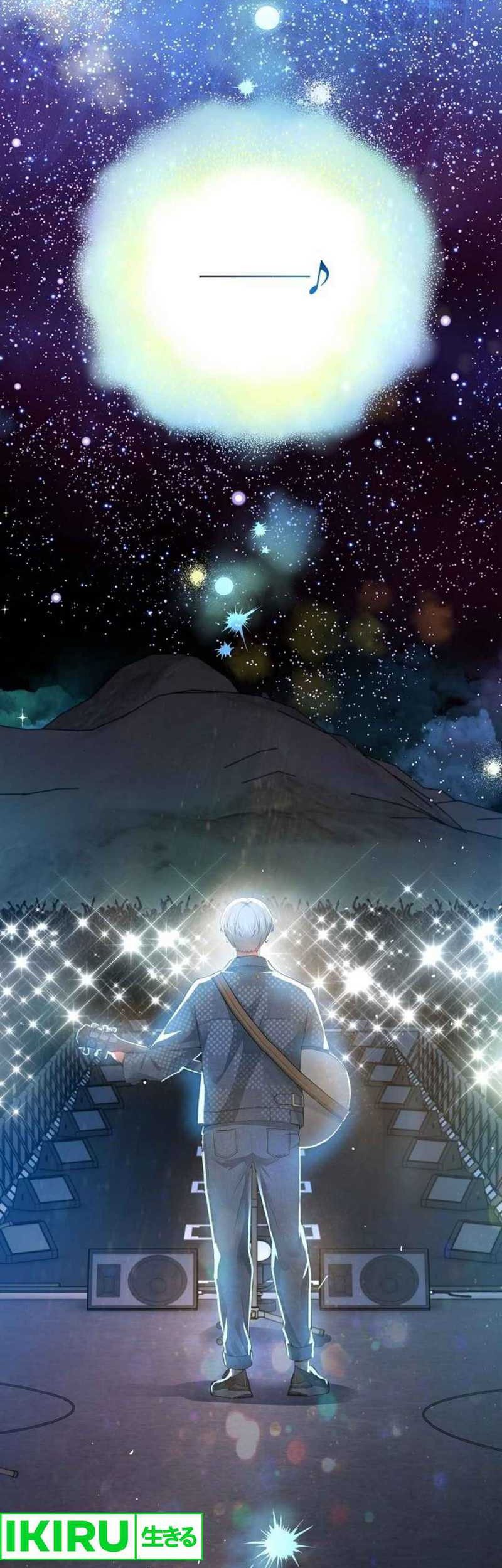 A Tidal Wave of Glory Chapter 58 Gambar 10