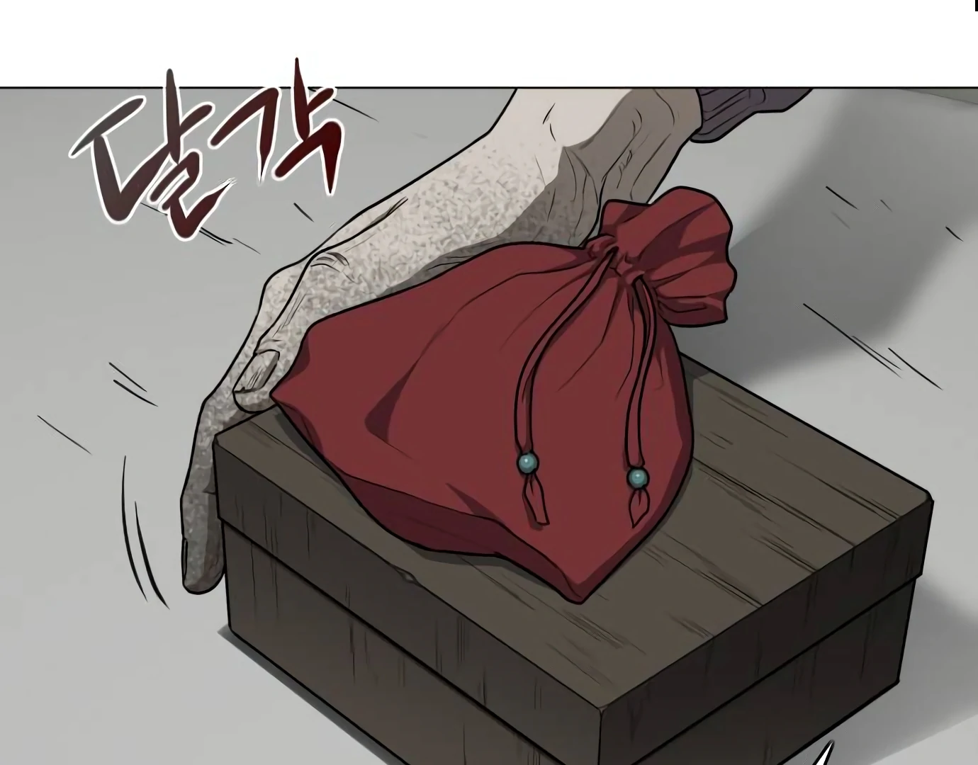 The Shaman’s Blade Chapter 25 Gambar 143