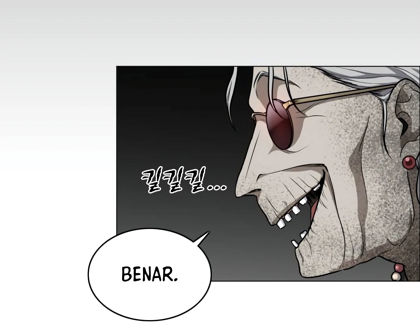 The Shaman’s Blade Chapter 25 Gambar 153