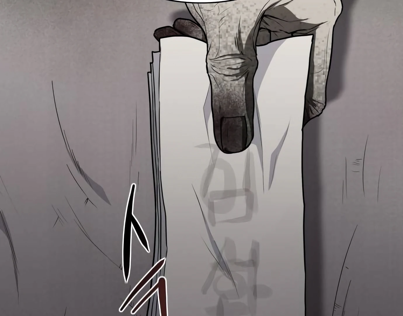 The Shaman’s Blade Chapter 25 Gambar 172