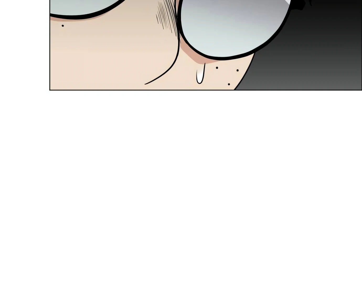 The Shaman’s Blade Chapter 25 Gambar 177
