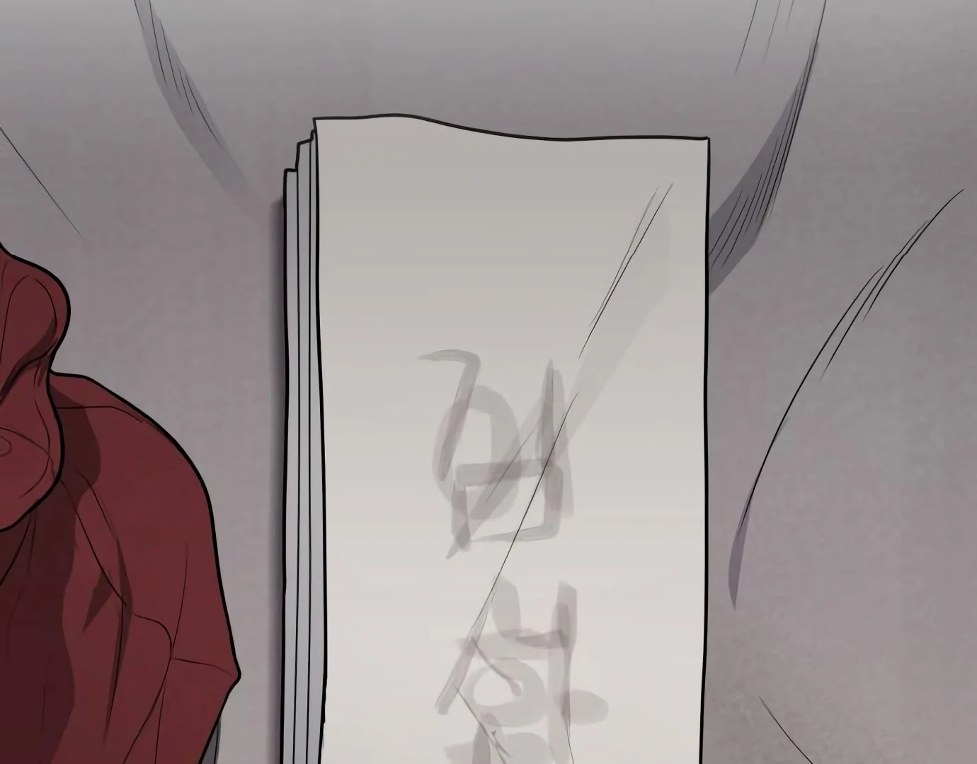 The Shaman’s Blade Chapter 25 Gambar 179