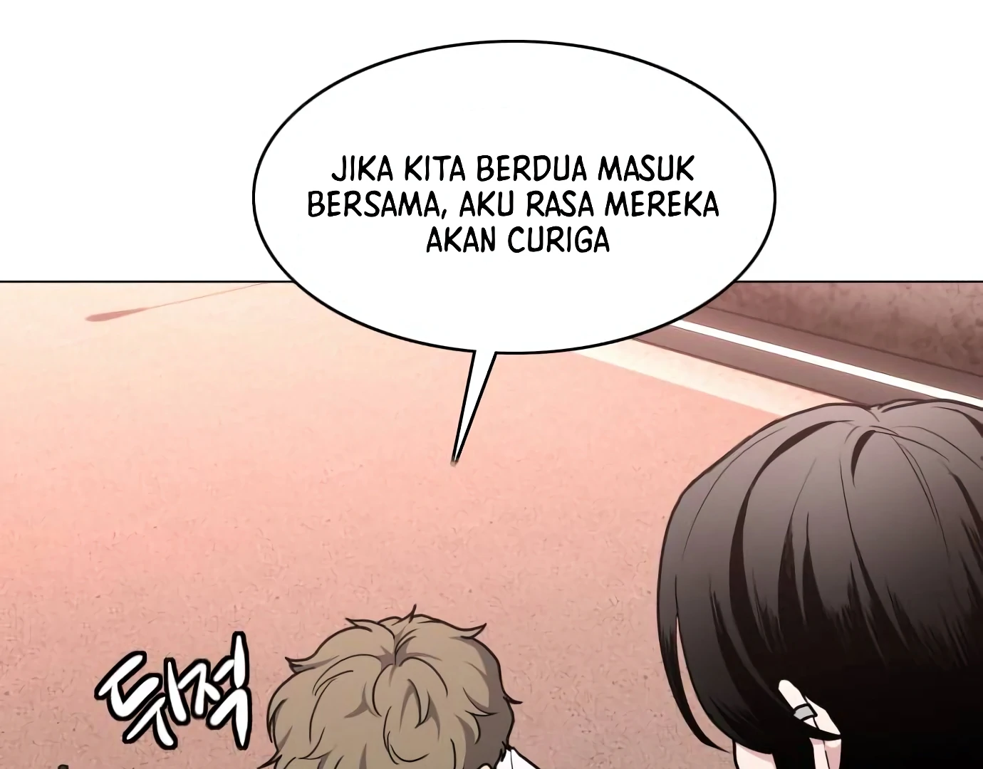 The Shaman’s Blade Chapter 25 Gambar 18