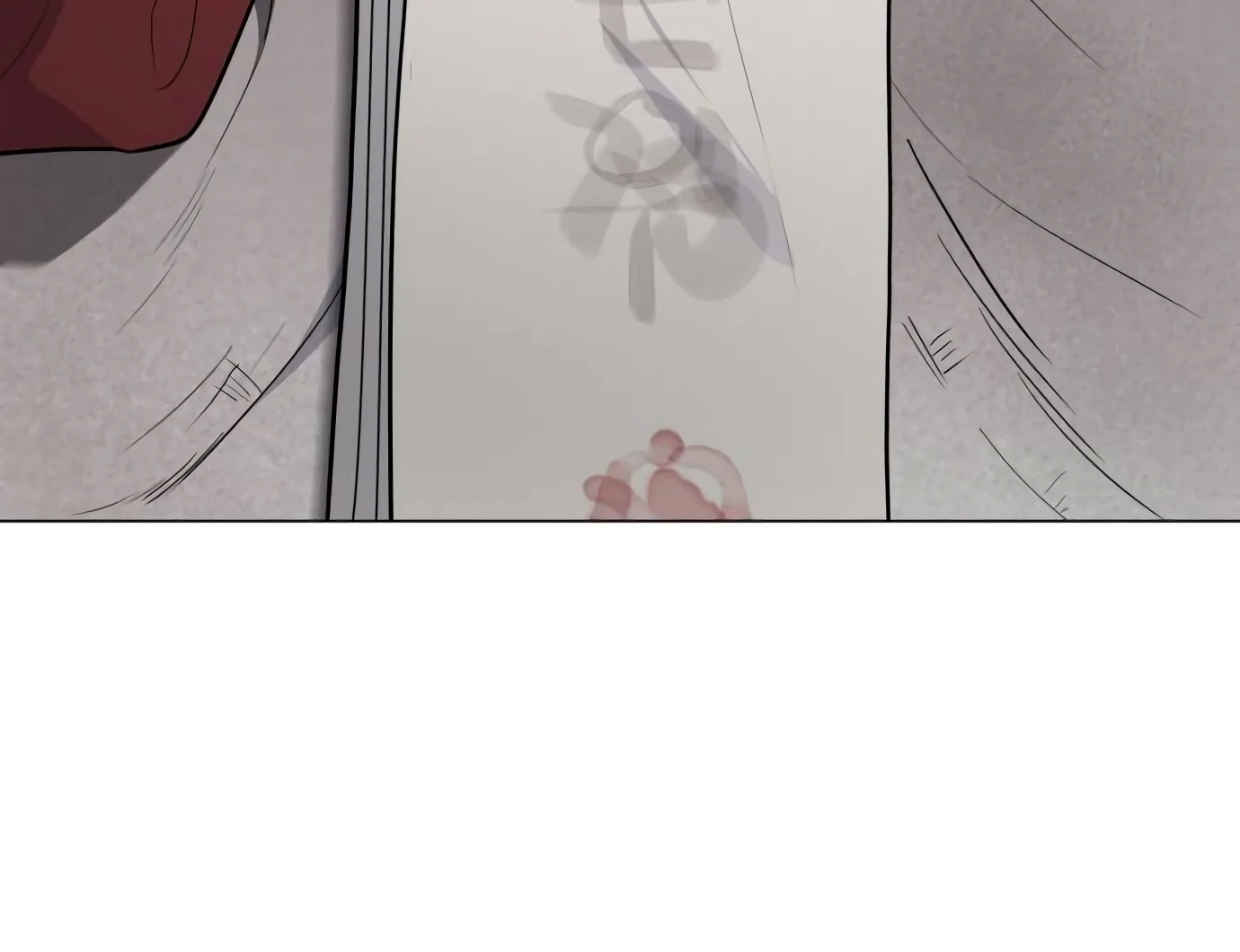 The Shaman’s Blade Chapter 25 Gambar 180