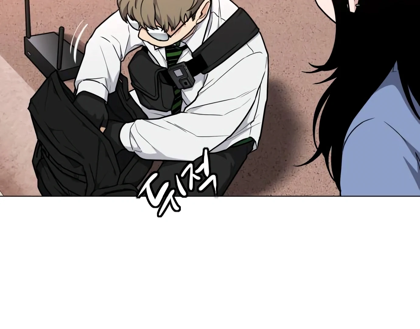 The Shaman’s Blade Chapter 25 Gambar 19