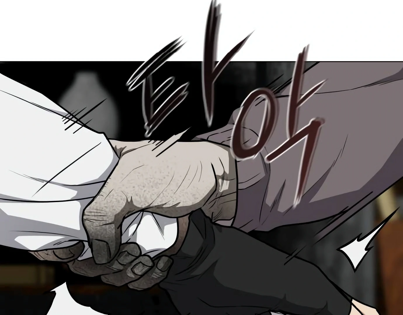 The Shaman’s Blade Chapter 25 Gambar 191