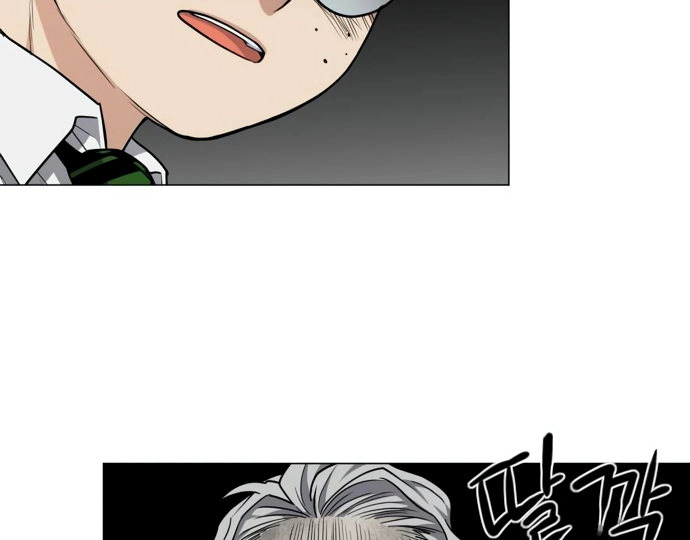 The Shaman’s Blade Chapter 25 Gambar 198