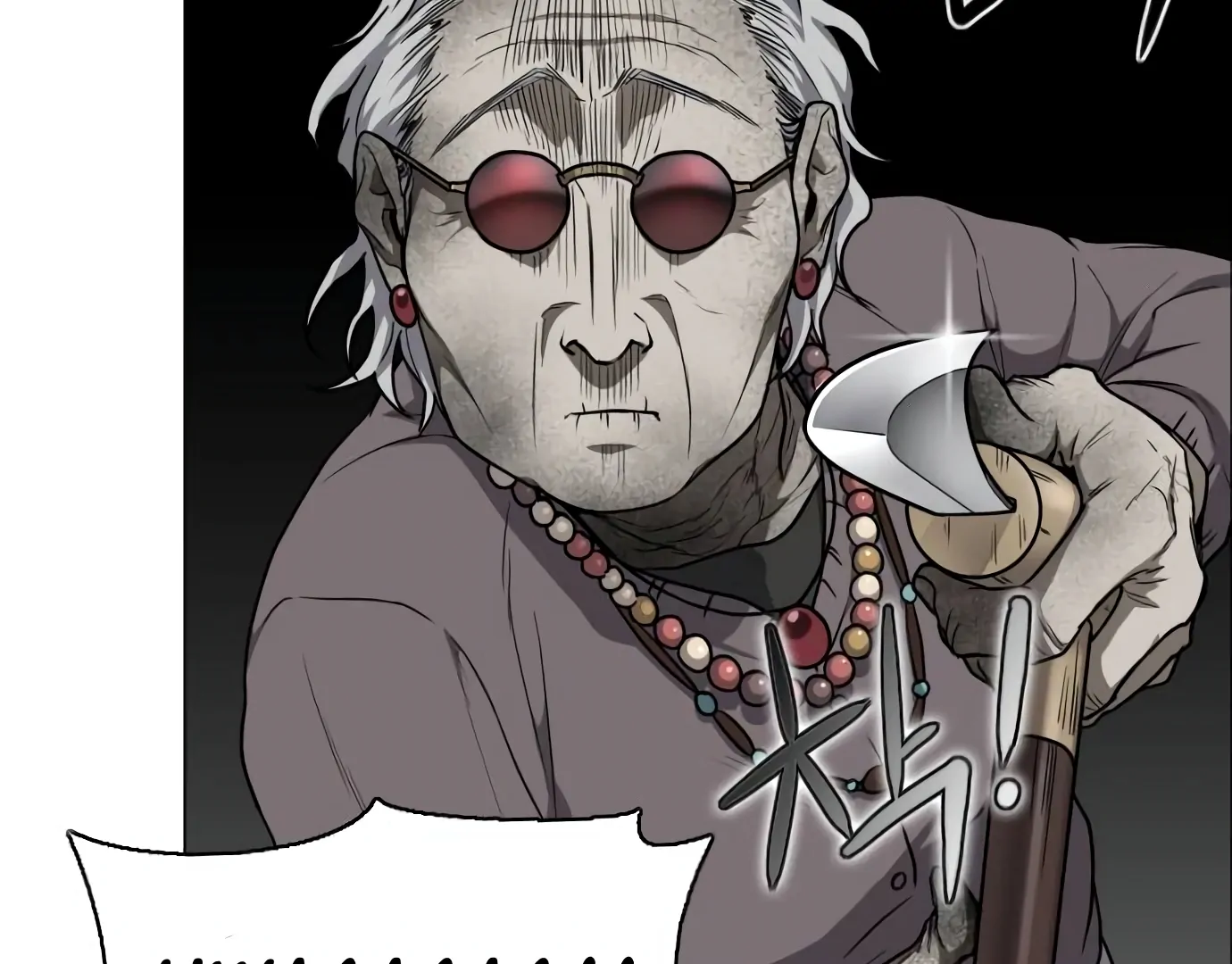 The Shaman’s Blade Chapter 25 Gambar 199