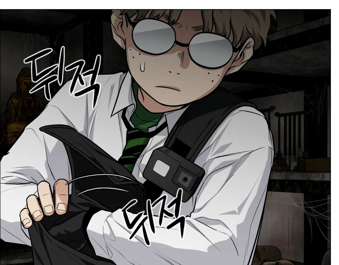 The Shaman’s Blade Chapter 25 Gambar 207