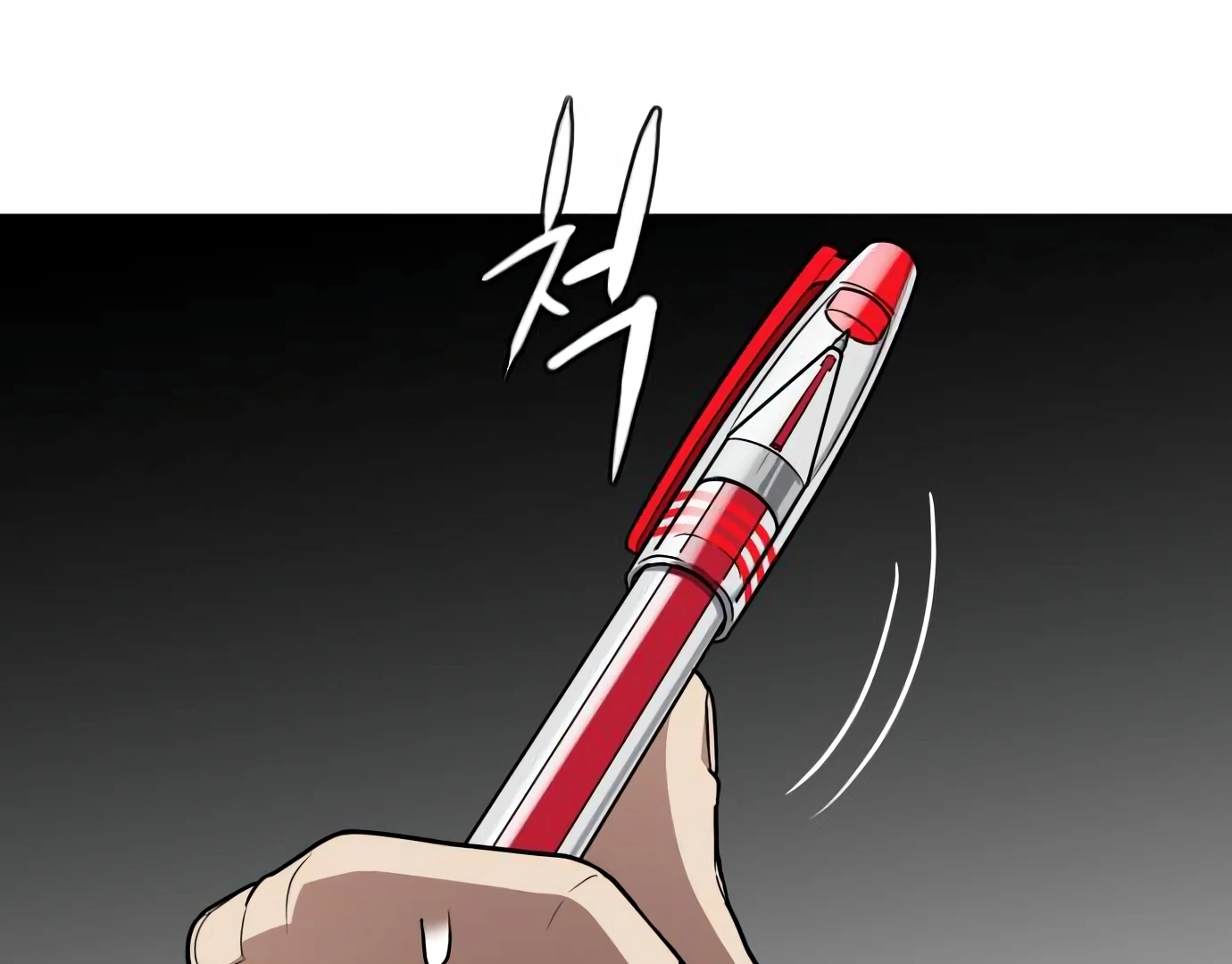 The Shaman’s Blade Chapter 25 Gambar 209