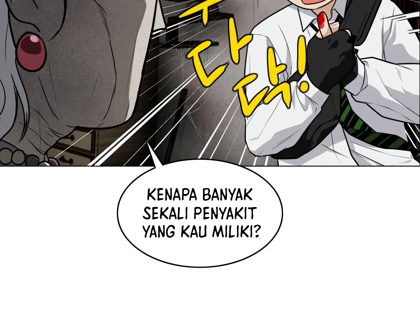 The Shaman’s Blade Chapter 25 Gambar 214