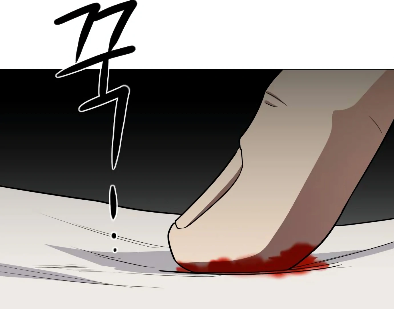 The Shaman’s Blade Chapter 25 Gambar 216