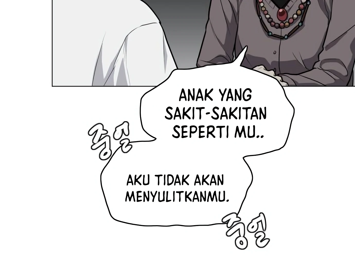 The Shaman’s Blade Chapter 25 Gambar 220