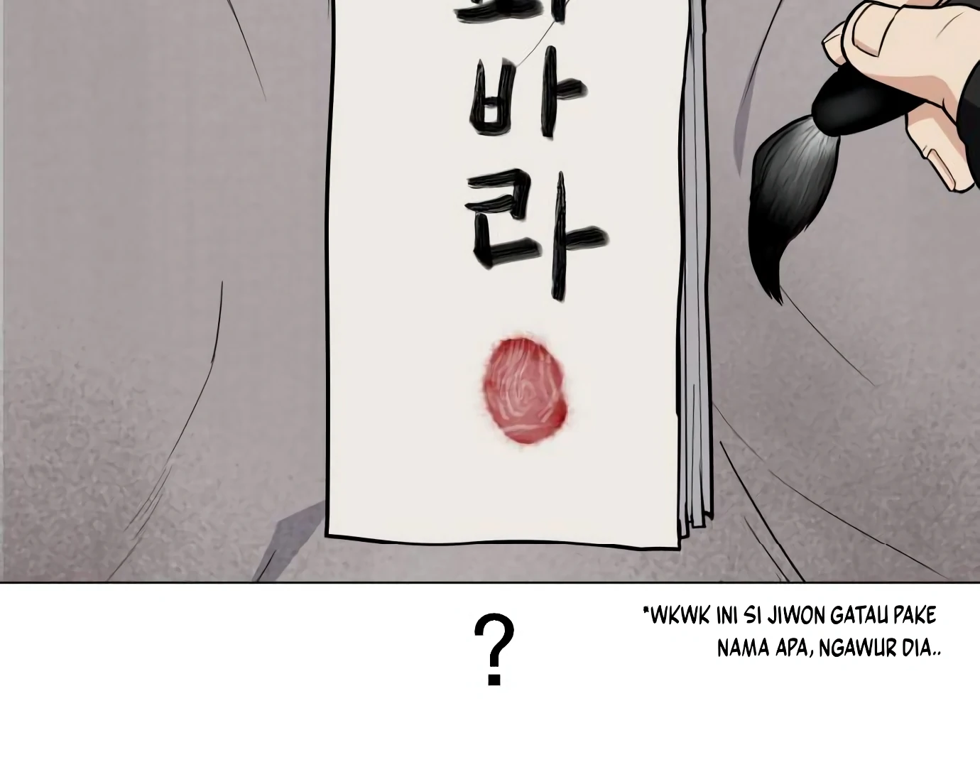The Shaman’s Blade Chapter 25 Gambar 228