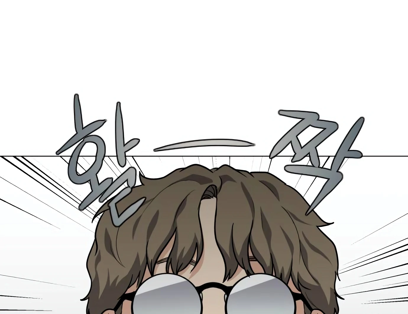 The Shaman’s Blade Chapter 25 Gambar 230
