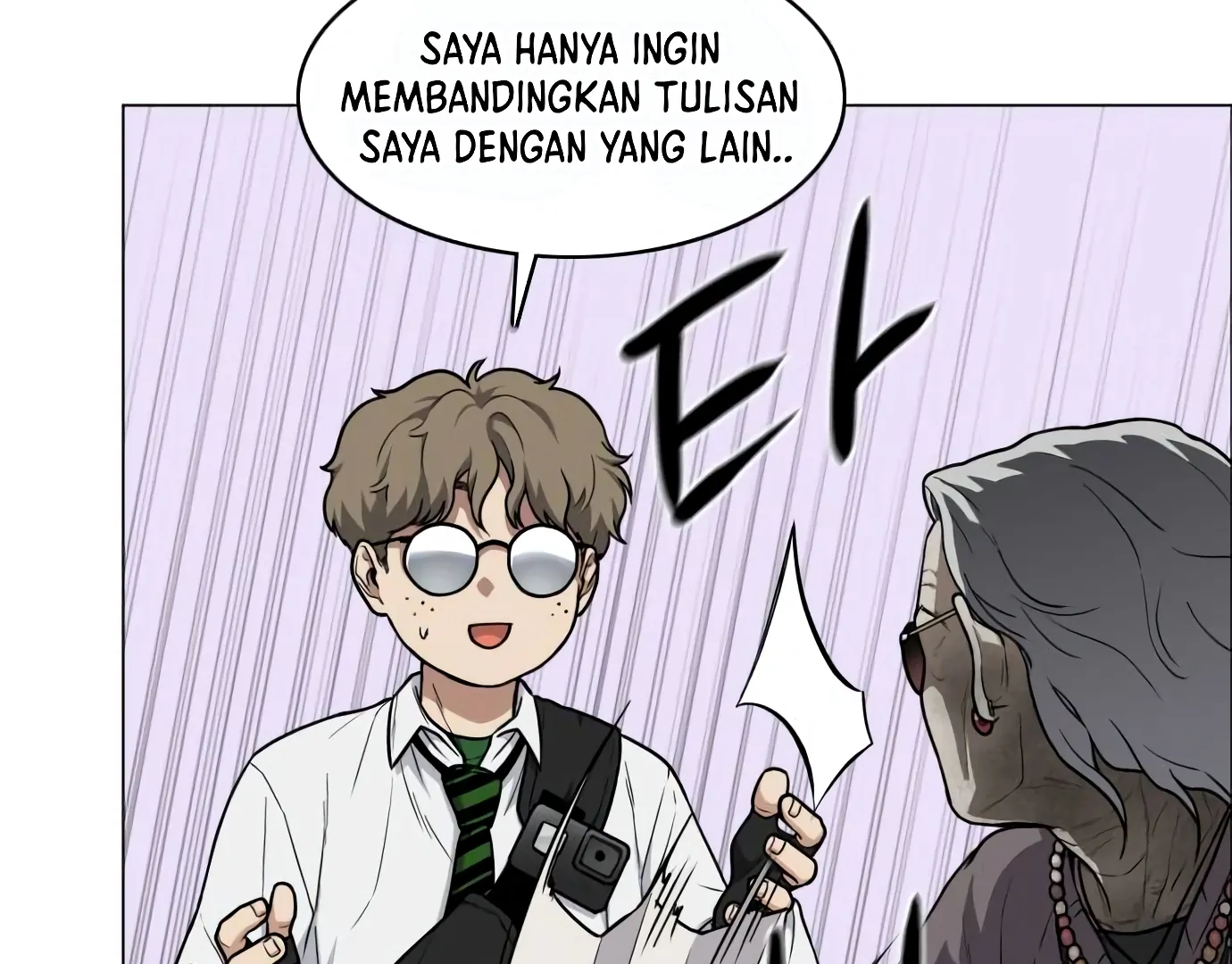 The Shaman’s Blade Chapter 25 Gambar 236