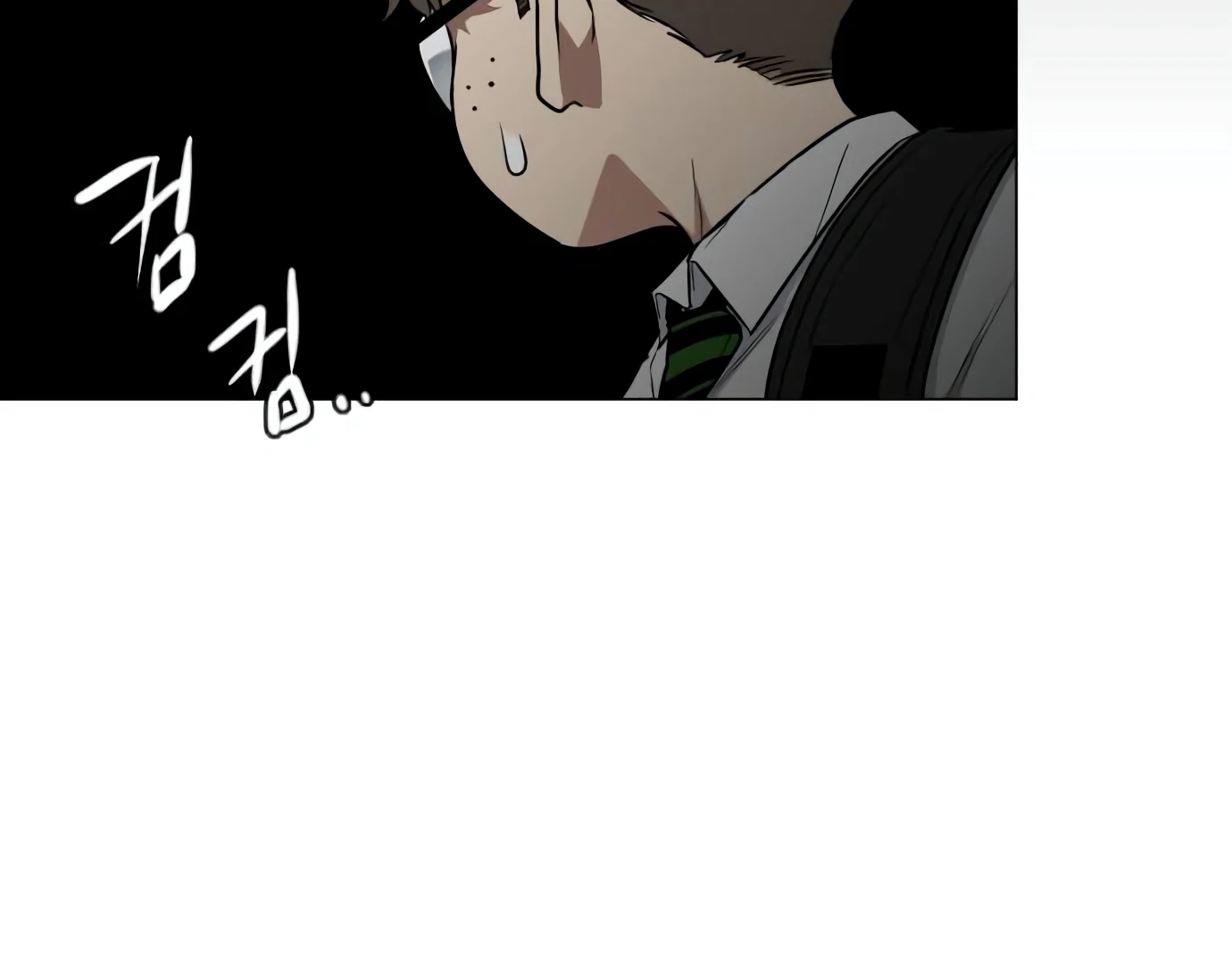 The Shaman’s Blade Chapter 25 Gambar 258