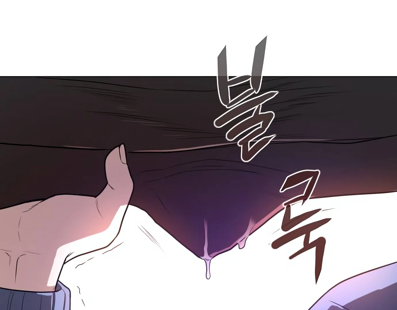 The Shaman’s Blade Chapter 25 Gambar 283