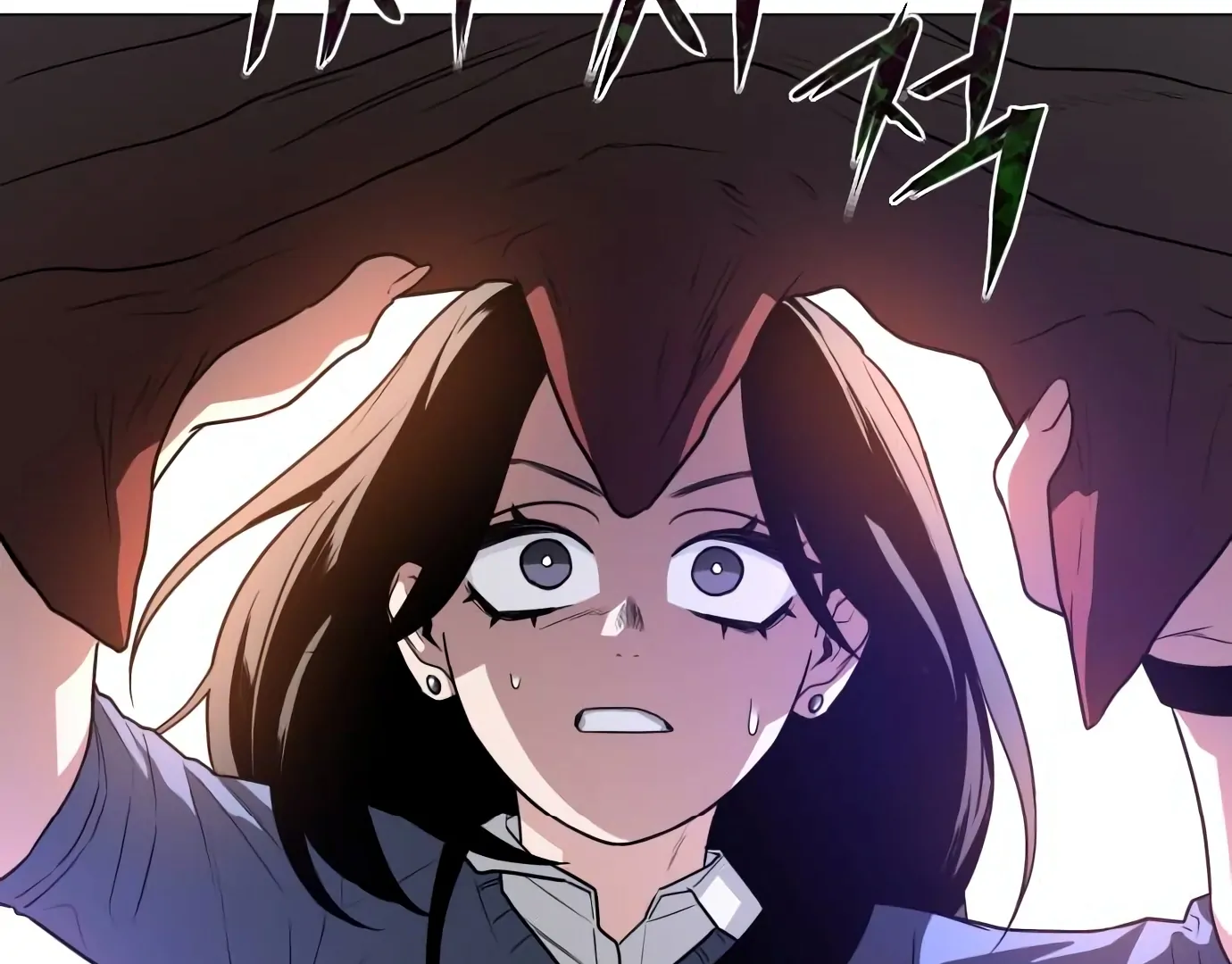 The Shaman’s Blade Chapter 25 Gambar 285