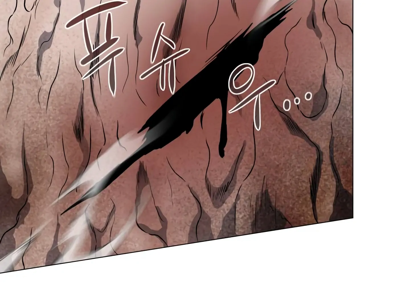 The Shaman’s Blade Chapter 25 Gambar 308